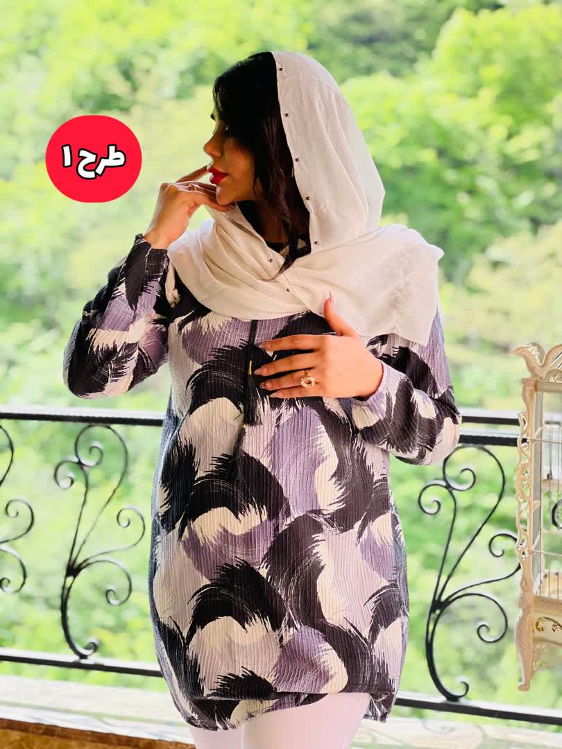 شومیز نوبهار 2552
